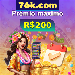 76k.com Rebate