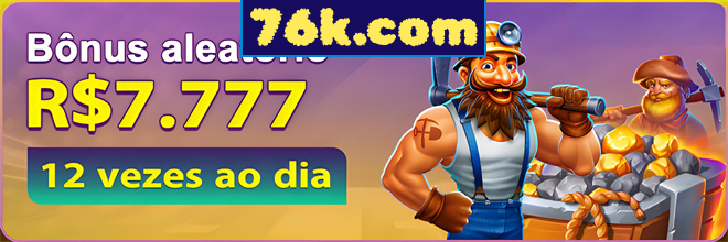 Compartilhar